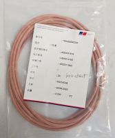 MTU發動機原裝配件700429290000 O型圈