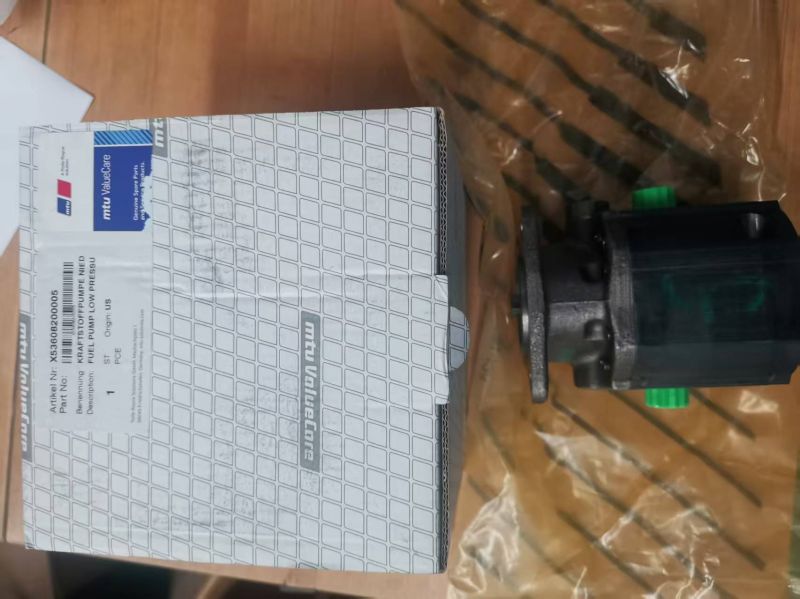 MTU發(fā)動機(jī)原裝配件燃油泵X53608200005